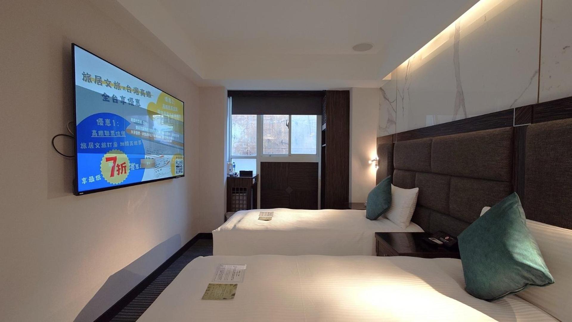 Hub Hotel - Zhongshan Branch Taipei Extérieur photo