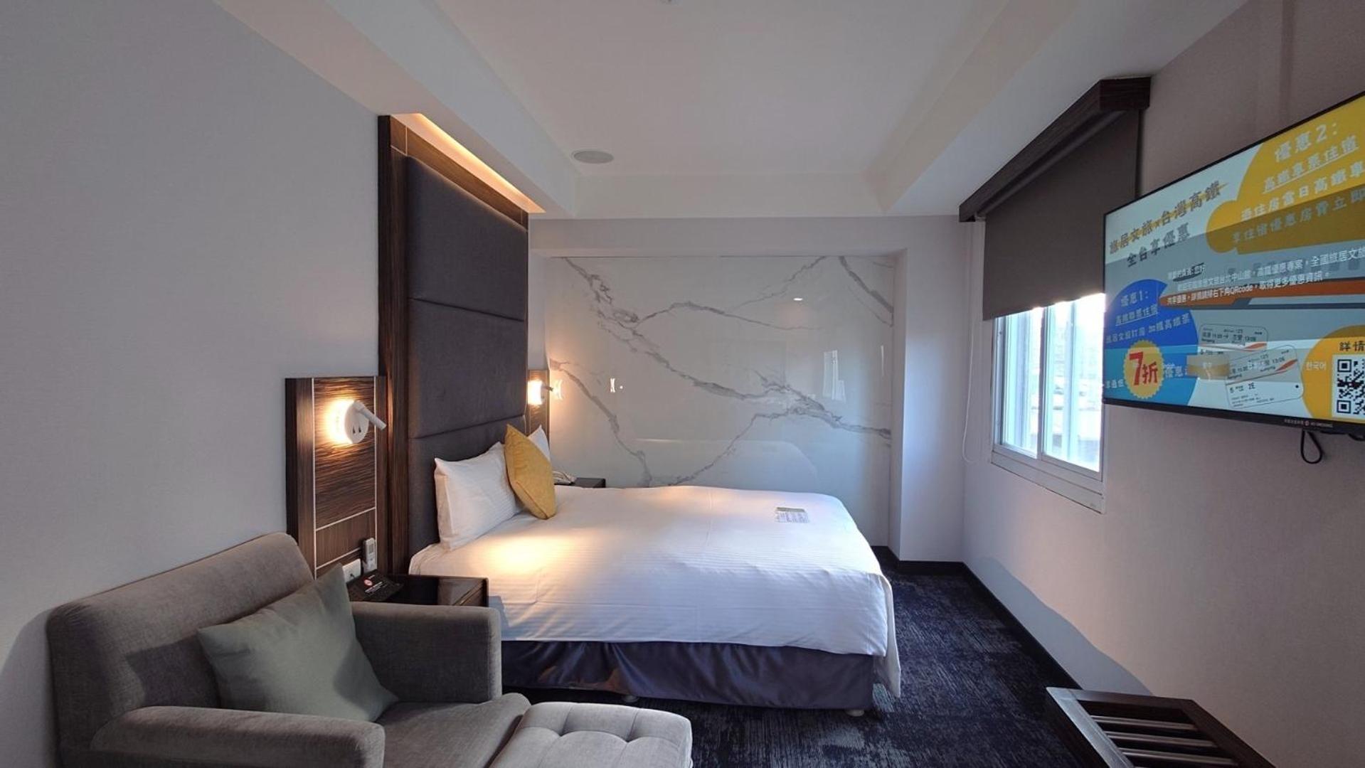 Hub Hotel - Zhongshan Branch Taipei Extérieur photo