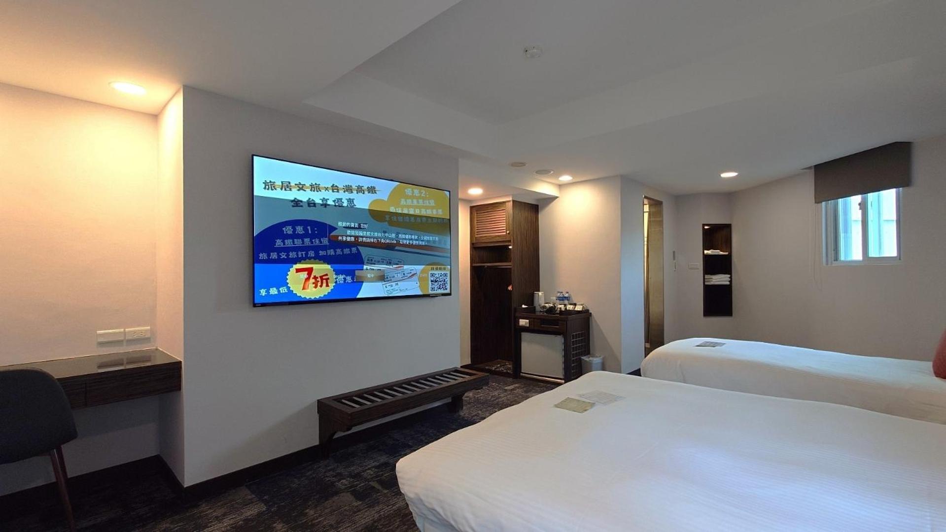 Hub Hotel - Zhongshan Branch Taipei Extérieur photo