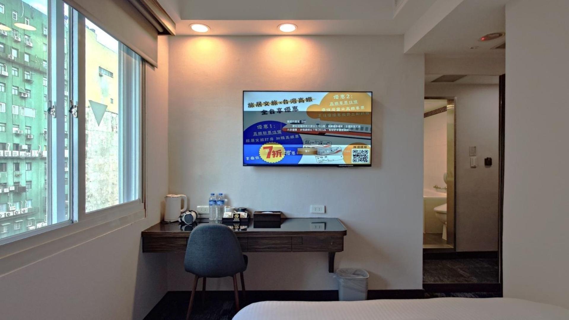 Hub Hotel - Zhongshan Branch Taipei Extérieur photo